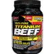 Titanium Beef Supreme (0,9кг)
